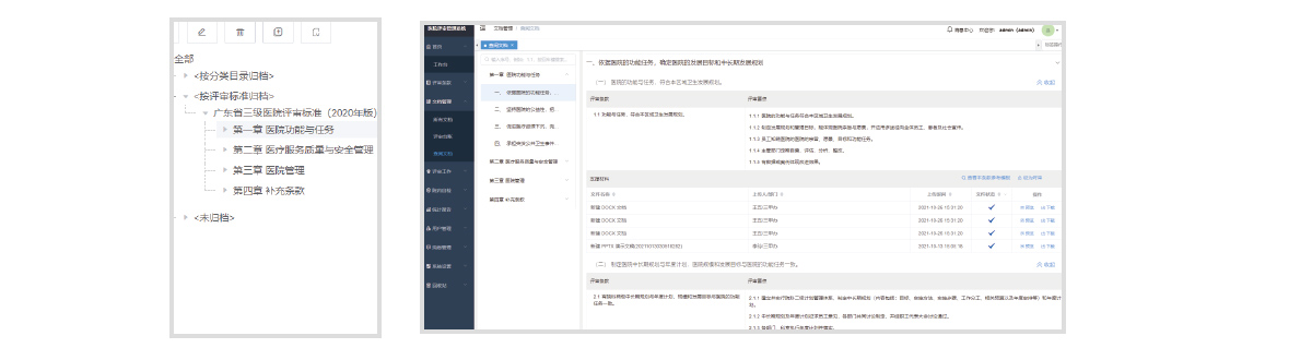 2788f5ab574a42fbb5eda4494a3bcc1b.jpg 2788f5ab574a42fbb5eda4494a3bcc1b.jpg