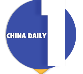 该如何支持国产软件发展？他说：使用是最大的支持！
