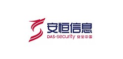 安恒信息