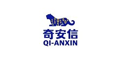 奇安信